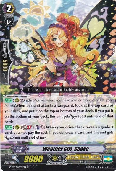 Weather Girl, Shake, G-BT12: Dragon King's Awakening G-BT12/053EN