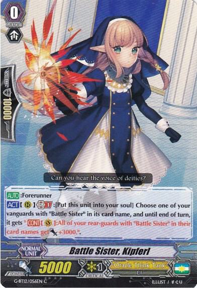 Battle Sister, Kipferl, G-BT12: Dragon King's Awakening G-BT12/056EN
