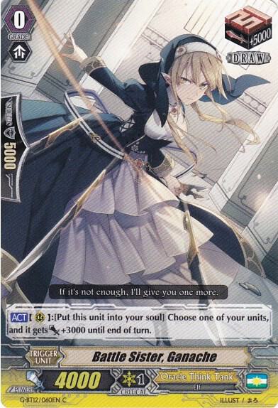 Battle Sister, Ganache, G-BT12: Dragon King's Awakening G-BT12/060EN