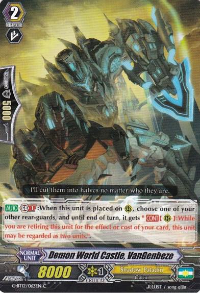 Demon World Castle, VanGenbeze, G-BT12: Dragon King's Awakening G-BT12/063EN