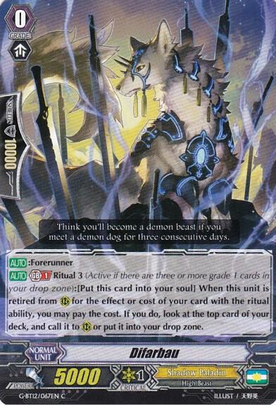 Difarbau, G-BT12: Dragon King's Awakening G-BT12/067EN