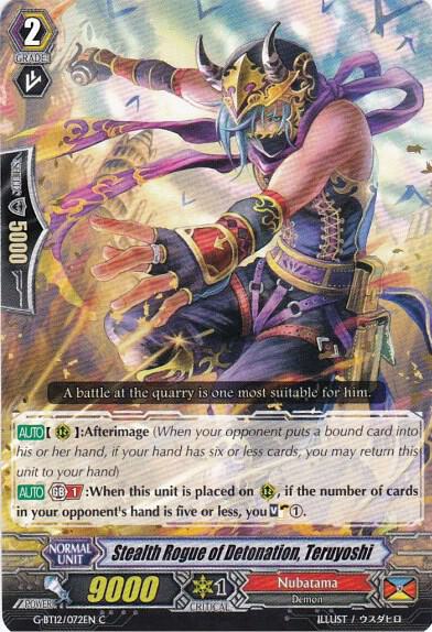Stealth Rogue of Detonation, Teruyoshi, G-BT12: Dragon King's Awakening G-BT12/072EN