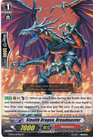 Stealth Dragon, Dreadmaster, G-BT12: Dragon King's Awakening G-BT12/074EN