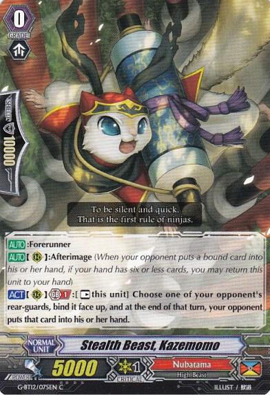 Stealth Beast, Kazemomo, G-BT12: Dragon King's Awakening G-BT12/075EN
