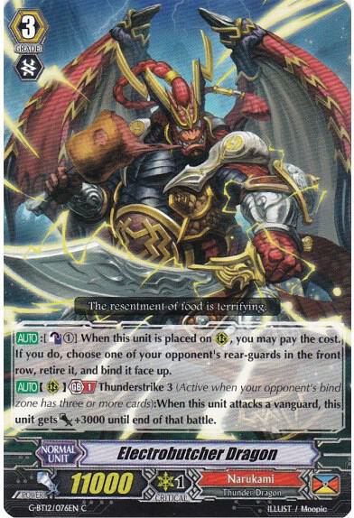 Electrobutcher Dragon, G-BT12: Dragon King's Awakening G-BT12/076EN
