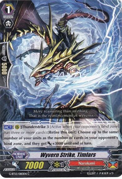Wyvern Strike, Timlars, G-BT12: Dragon King's Awakening G-BT12/080EN