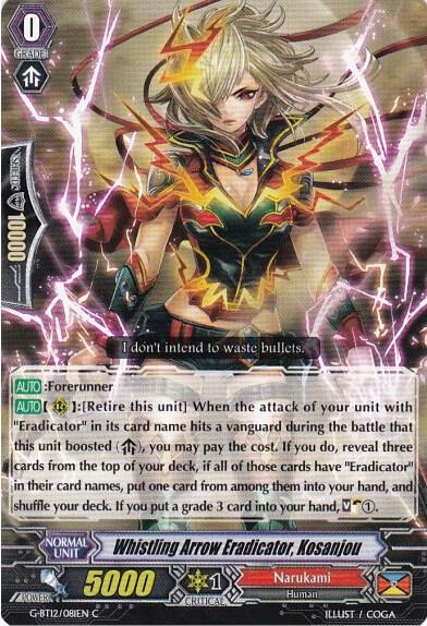 Whistling Arrow Eradicator, Kosanjou, G-BT12: Dragon King's Awakening G-BT12/081EN