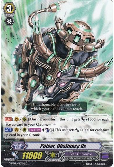 Pulsar, Obstinacy Ox, G-BT12: Dragon King's Awakening G-BT12/087EN