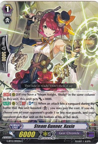 Steam Gunner, Xuxin, G-BT12: Dragon King's Awakening G-BT12/092EN