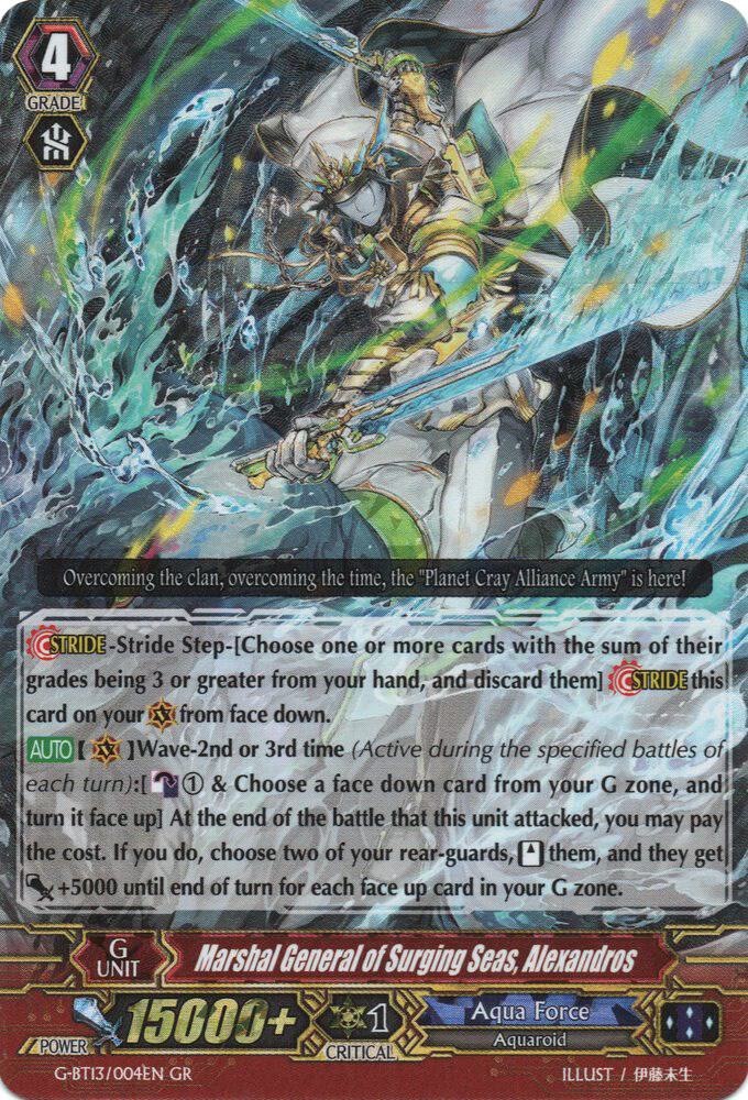 Marshal General of Surging Seas, Alexandros, G-BT13: Ultimate Stride G-BT13/004EN
