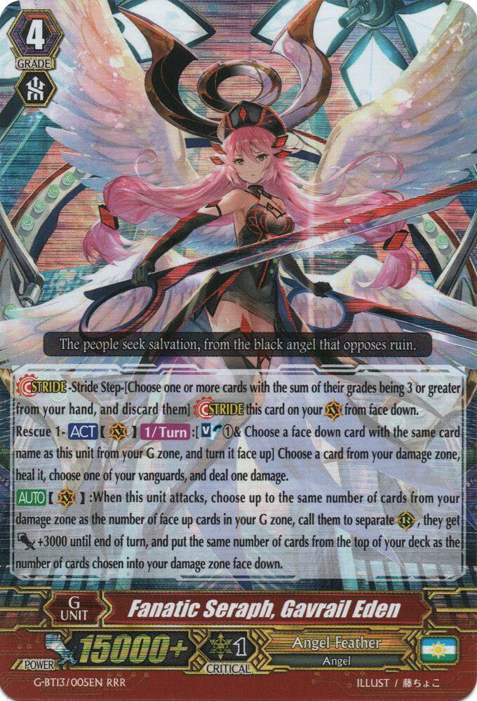 Fanatic Seraph, Gavrail Eden, G-BT13: Ultimate Stride G-BT13/005EN
