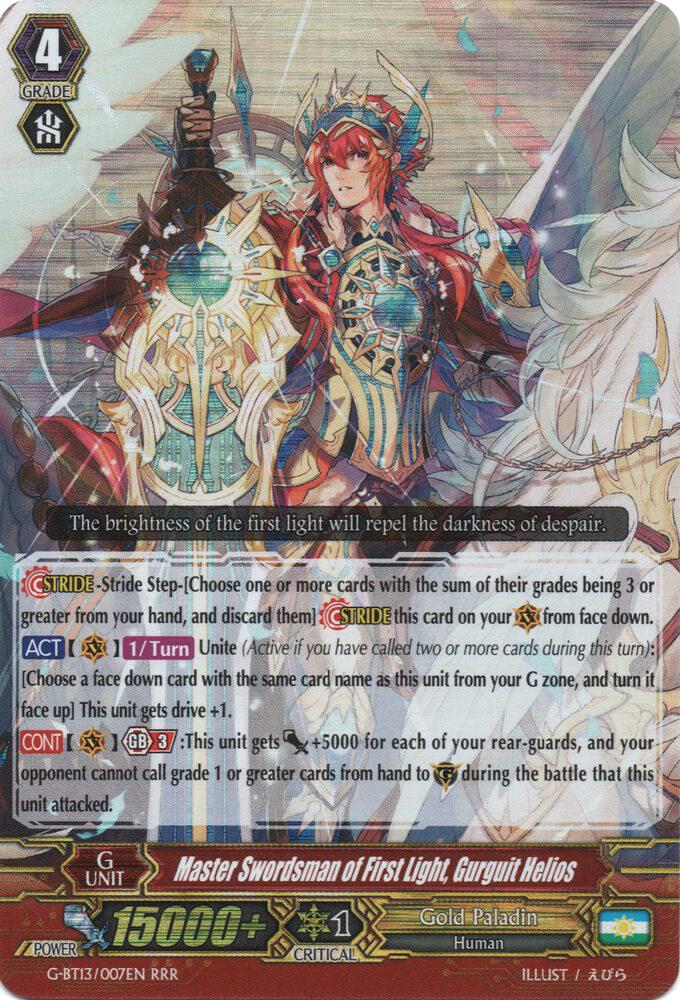Master Swordsman of First Light, Gurguit Helios, G-BT13: Ultimate Stride G-BT13/007EN