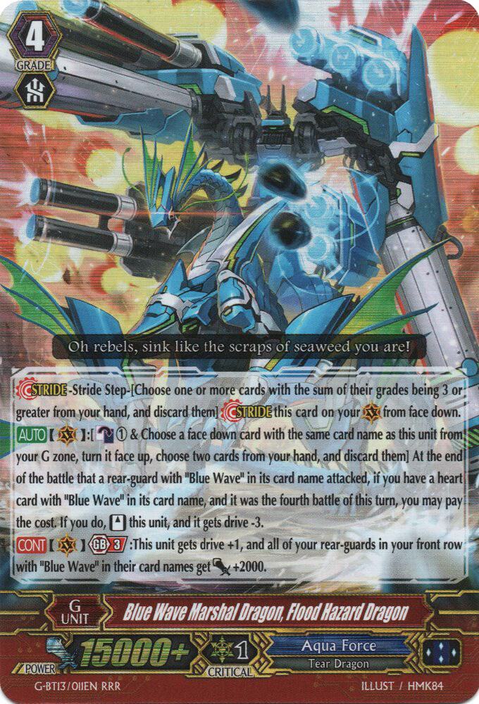 Blue Wave Marshal Dragon, Flood Hazard Dragon, G-BT13: Ultimate Stride G-BT13/011EN