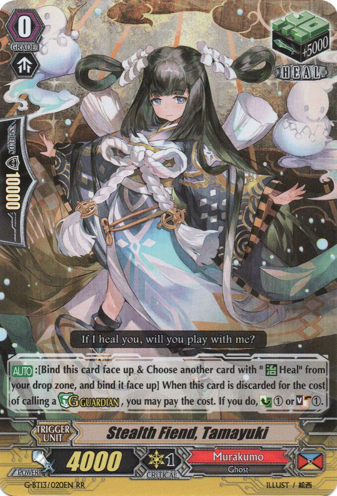 Stealth Fiend, Tamayuki, G-BT13: Ultimate Stride G-BT13/020EN