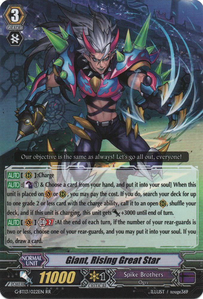 Giant, Rising Great Star, G-BT13: Ultimate Stride G-BT13/022EN