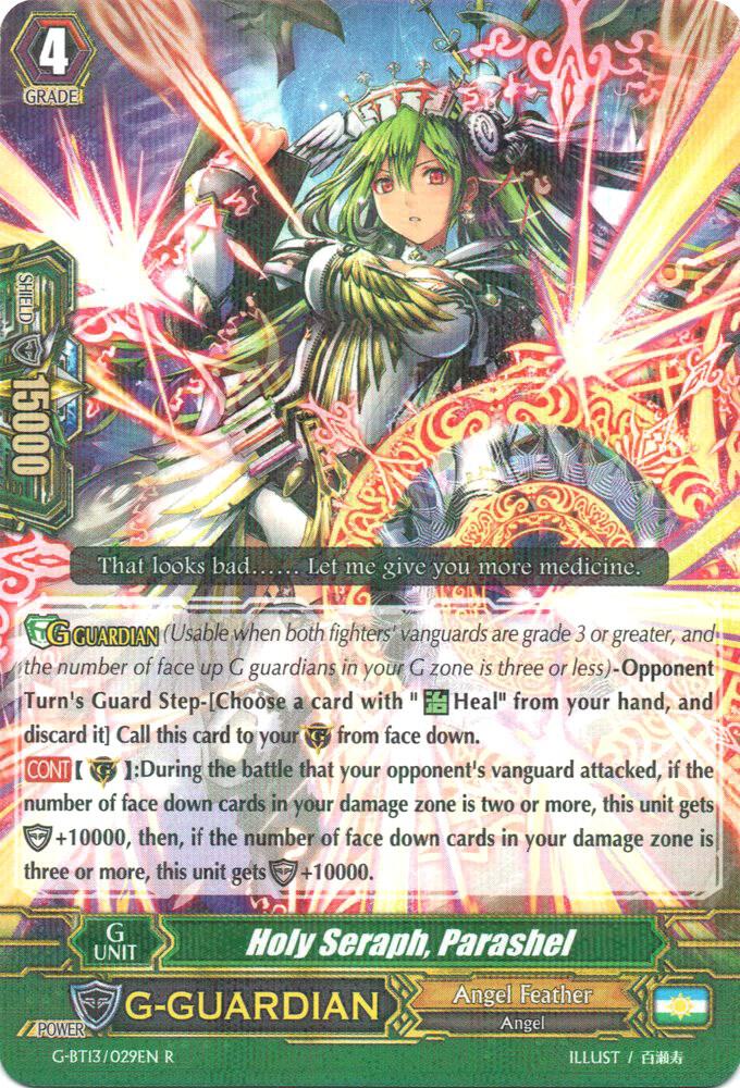 Holy Seraph, Parashel, G-BT13: Ultimate Stride G-BT13/029EN