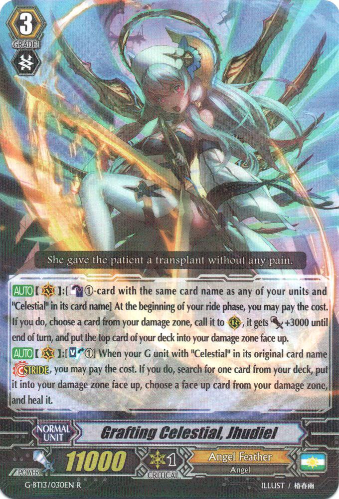 Grafting Celestial, Jhudiel, G-BT13: Ultimate Stride G-BT13/030EN