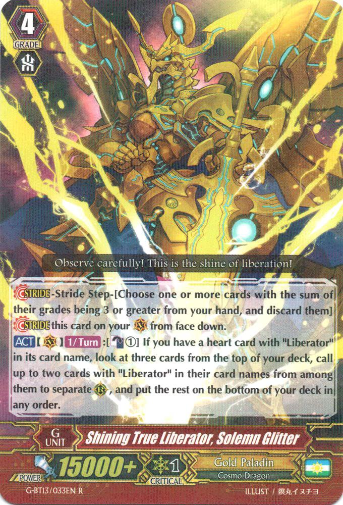Shining True Liberator, Solemn Glitter, G-BT13: Ultimate Stride G-BT13/033EN