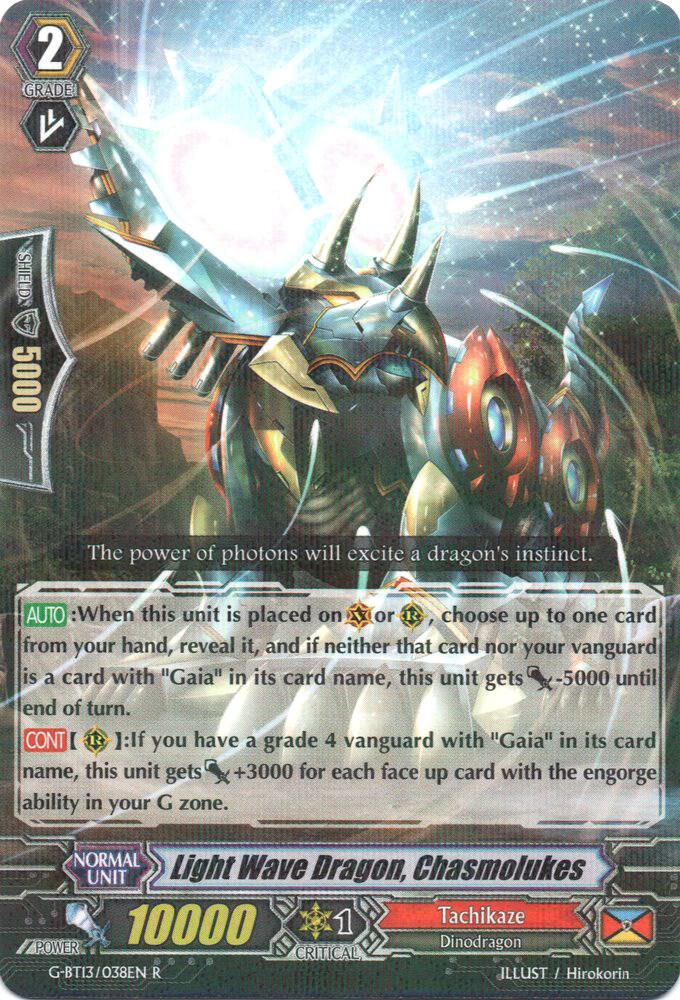 Light Wave Dragon, Chasmolukes, G-BT13: Ultimate Stride G-BT13/038EN