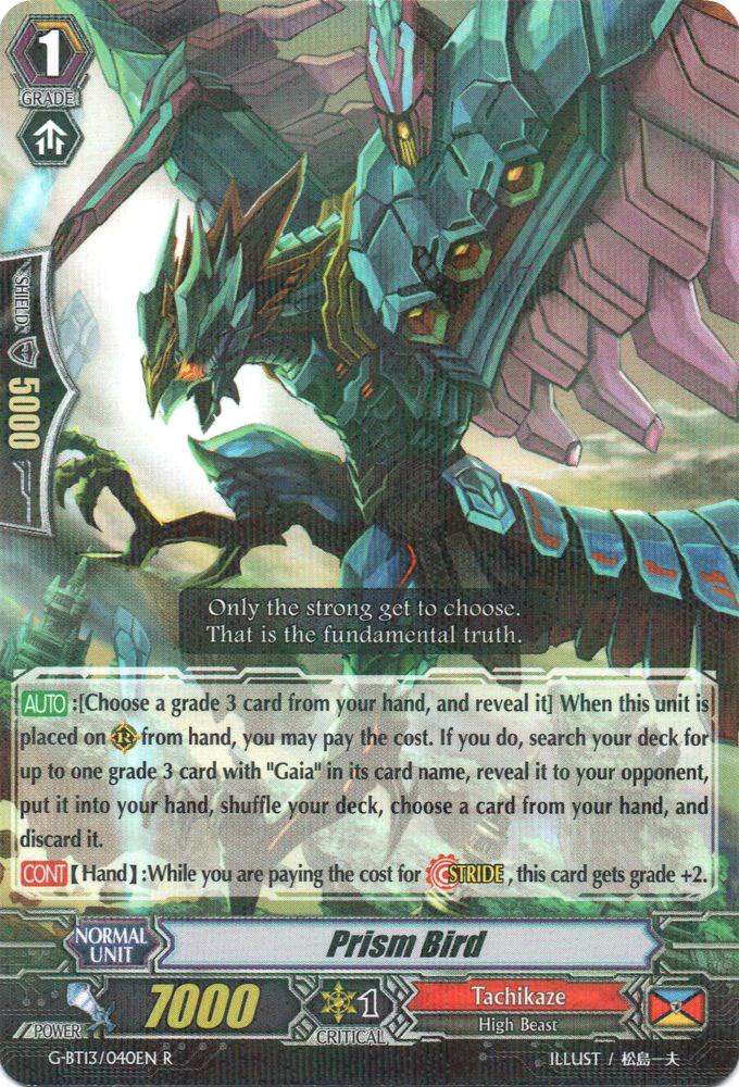 Prism Bird, G-BT13: Ultimate Stride G-BT13/040EN