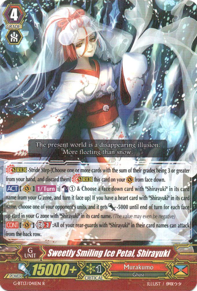 Sweetly Smiling Ice Petal, Shirayuki, G-BT13: Ultimate Stride G-BT13/041EN