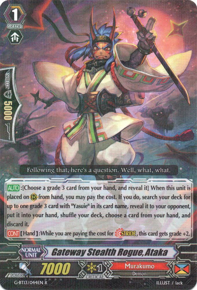 Gateway Stealth Rogue, Ataka, G-BT13: Ultimate Stride G-BT13/044EN