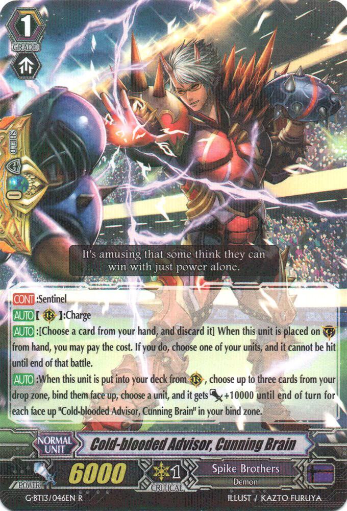 Cold-blooded Advisor, Cunning Brain, G-BT13: Ultimate Stride G-BT13/046EN