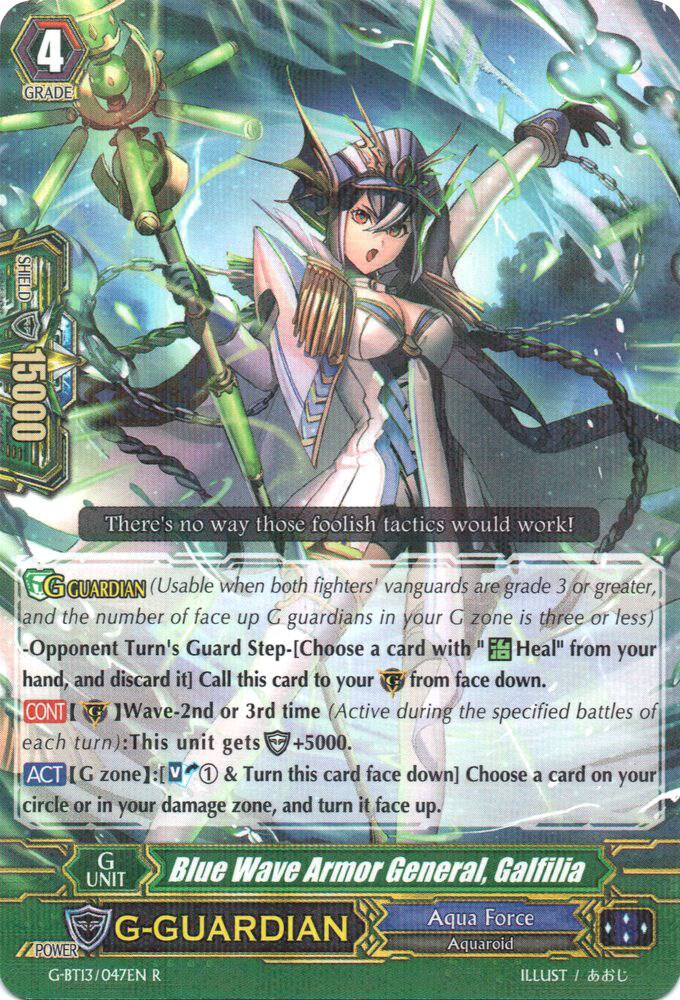 Blue Wave Armor General, Galfilia, G-BT13: Ultimate Stride G-BT13/047EN