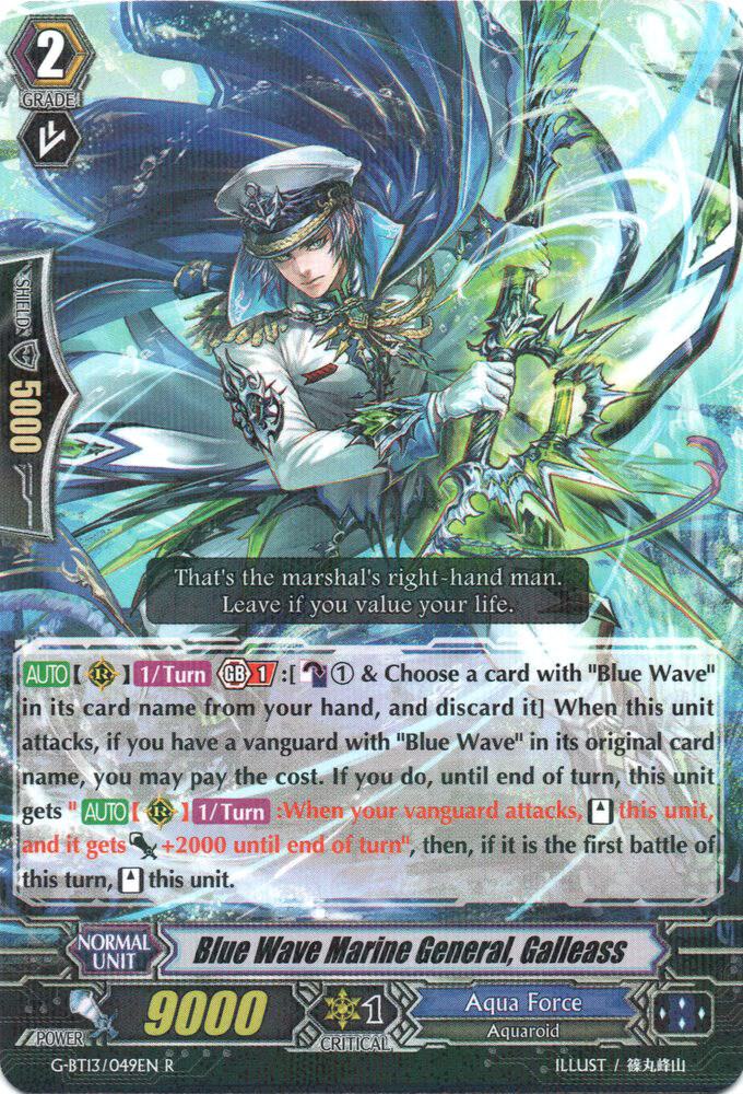 Blue Wave Marine General, Galleass, G-BT13: Ultimate Stride G-BT13/049EN