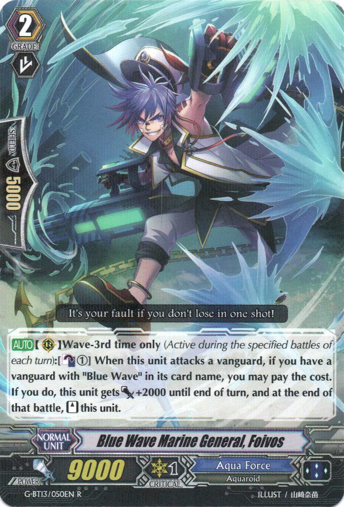 Blue Wave Marine General, Foivos, G-BT13: Ultimate Stride G-BT13/050EN