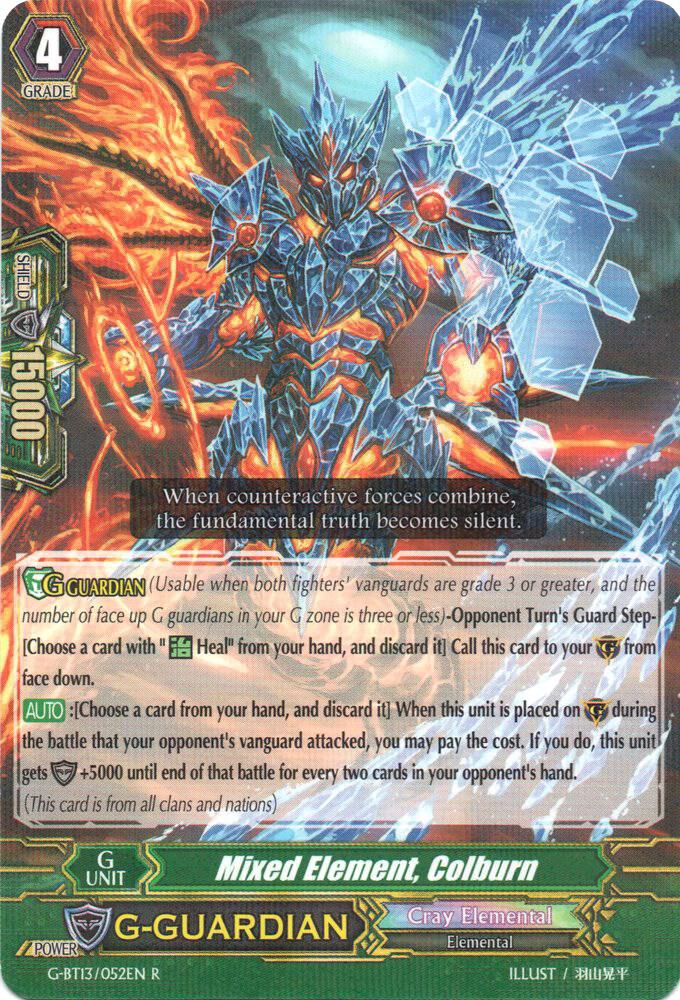 Mixed Element, Colburn, G-BT13: Ultimate Stride G-BT13/052EN