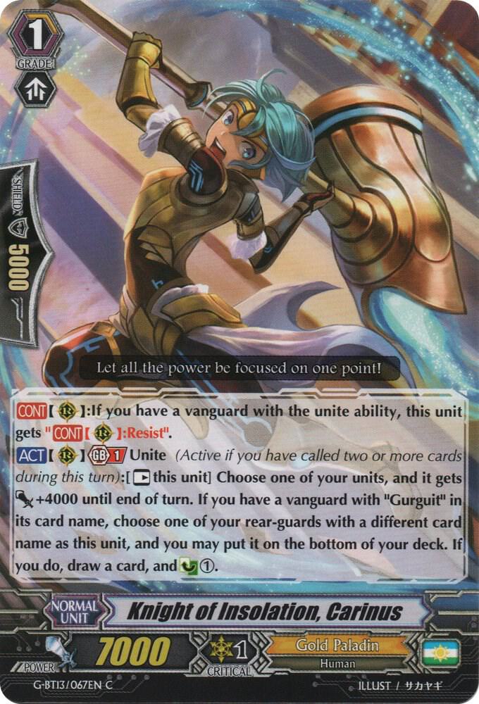 Knight of Insolation, Carinus, G-BT13: Ultimate Stride G-BT13/067EN