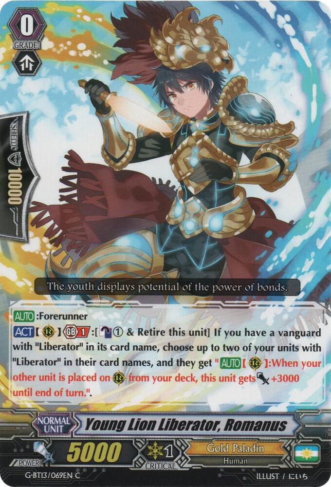 Young Lion Liberator, Romanus, G-BT13: Ultimate Stride G-BT13/069EN