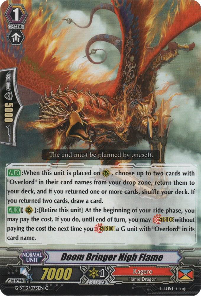 Doom Bringer High Flame, G-BT13: Ultimate Stride G-BT13/073EN