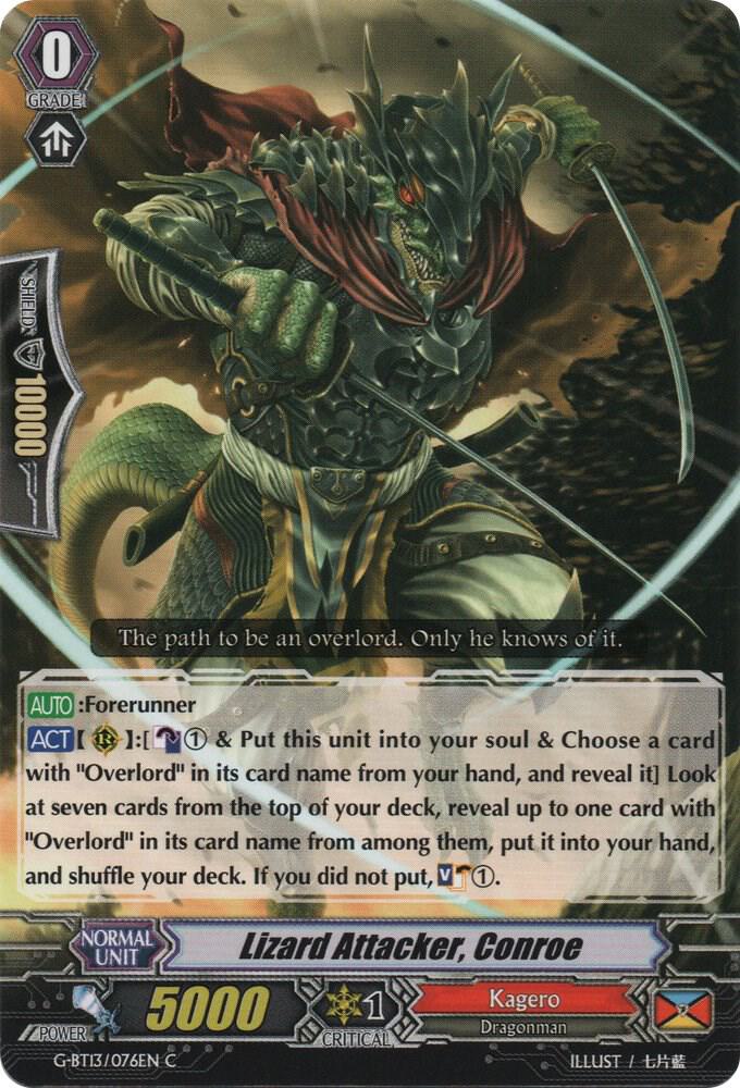 Lizard Attacker, Conroe, G-BT13: Ultimate Stride G-BT13/076EN