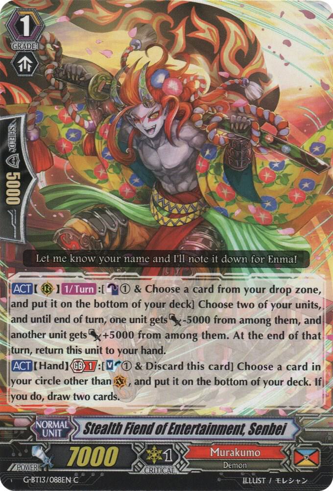 Stealth Fiend of Entertainment, Senbei, G-BT13: Ultimate Stride G-BT13/088EN