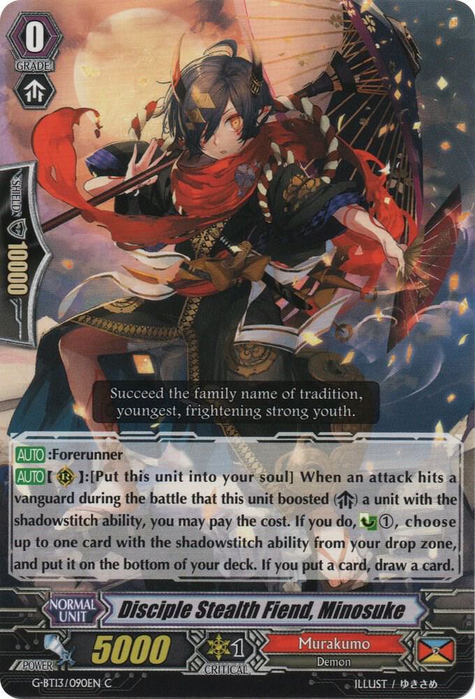 Disciple Stealth Fiend, Minosuke, G-BT13: Ultimate Stride G-BT13/090EN