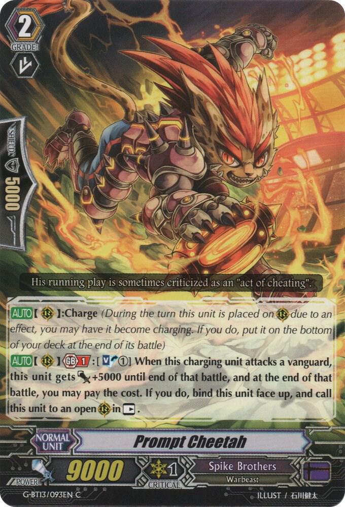 Prompt Cheetah, G-BT13: Ultimate Stride G-BT13/093EN
