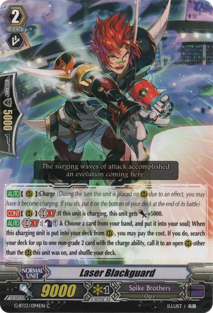 Laser Blackguard, G-BT13: Ultimate Stride G-BT13/094EN