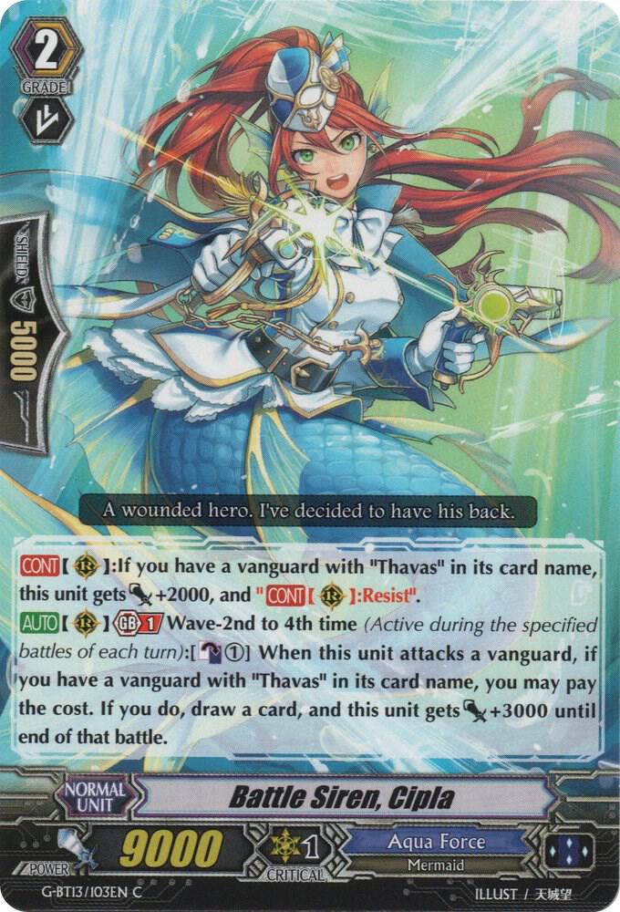 Battle Siren, Cipla, G-BT13: Ultimate Stride G-BT13/103EN