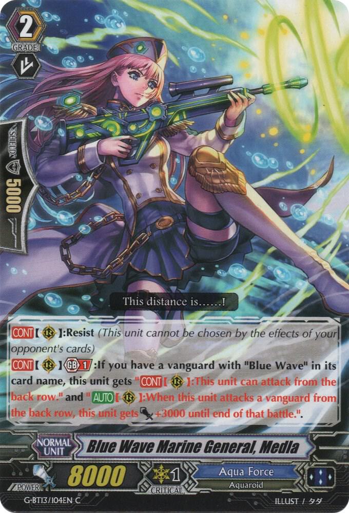 Blue Wave Marine General, Medla, G-BT13: Ultimate Stride G-BT13/104EN