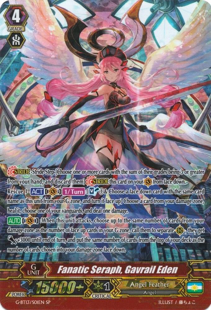 Fanatic Seraph, Gavrail Eden (SP), G-BT13: Ultimate Stride G-BT13/S01EN
