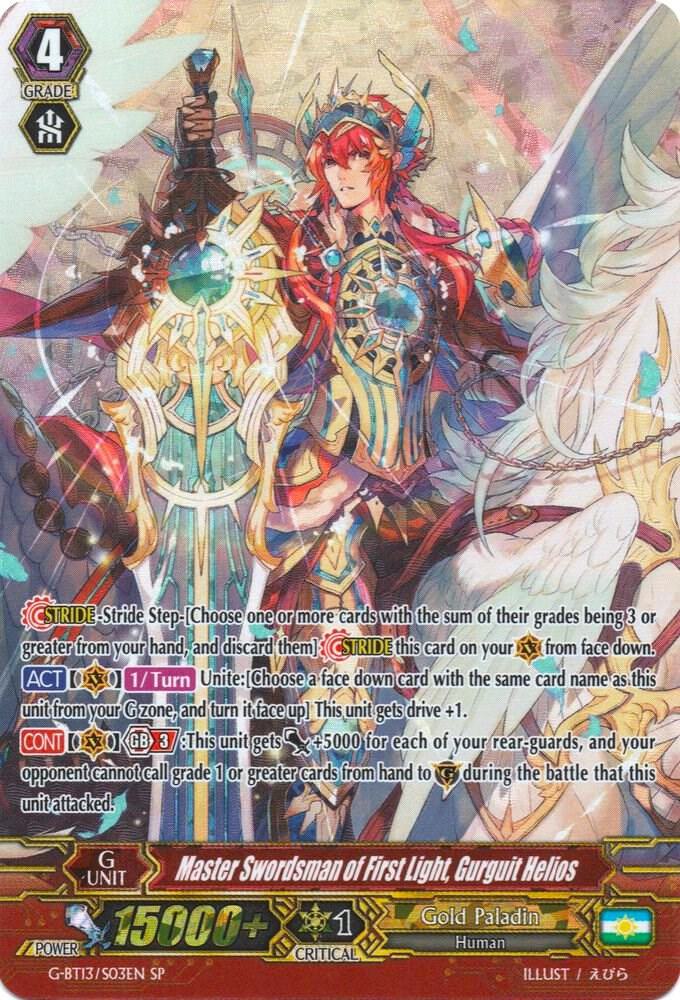 Master Swordsman of First Light, Gurguit Helios (SP), G-BT13: Ultimate Stride G-BT13/S03EN