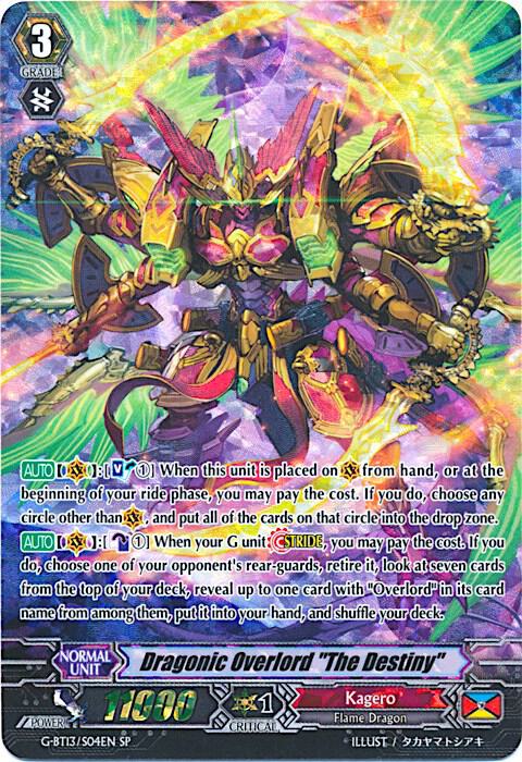 Dragonic Overlord "The Destiny" (SP), G-BT13: Ultimate Stride G-BT13/S04EN