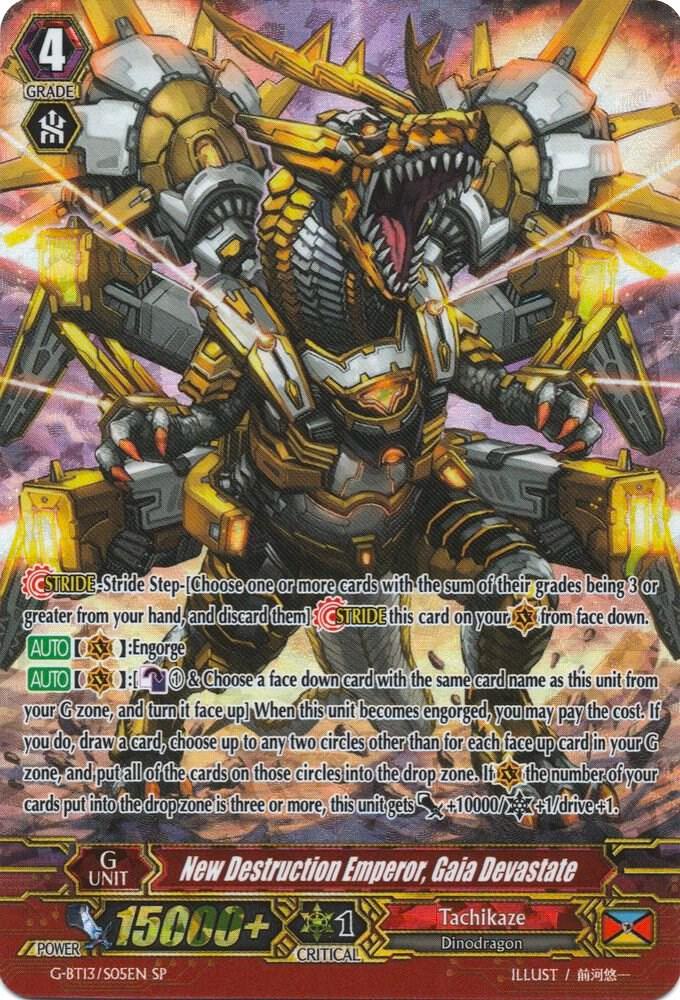 New Destruction Emperor, Gaia Devastate (SP), G-BT13: Ultimate Stride G-BT13/S05EN