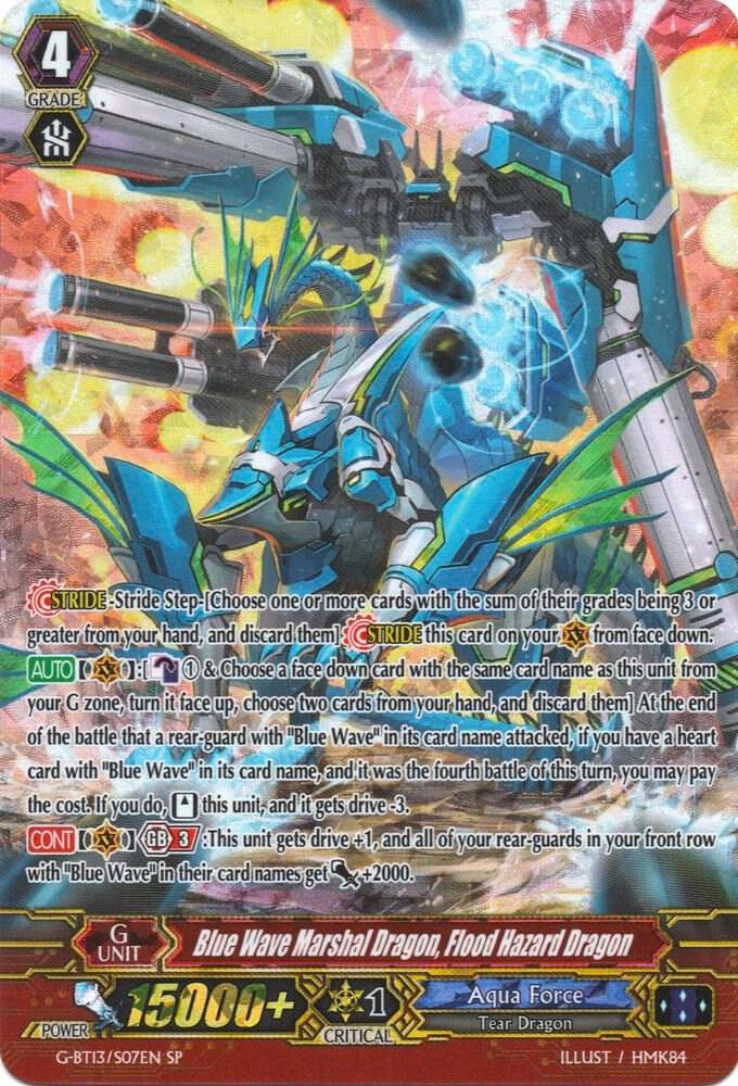 Blue Wave Marshal Dragon, Flood Hazard Dragon (SP), G-BT13: Ultimate Stride G-BT13/S07EN