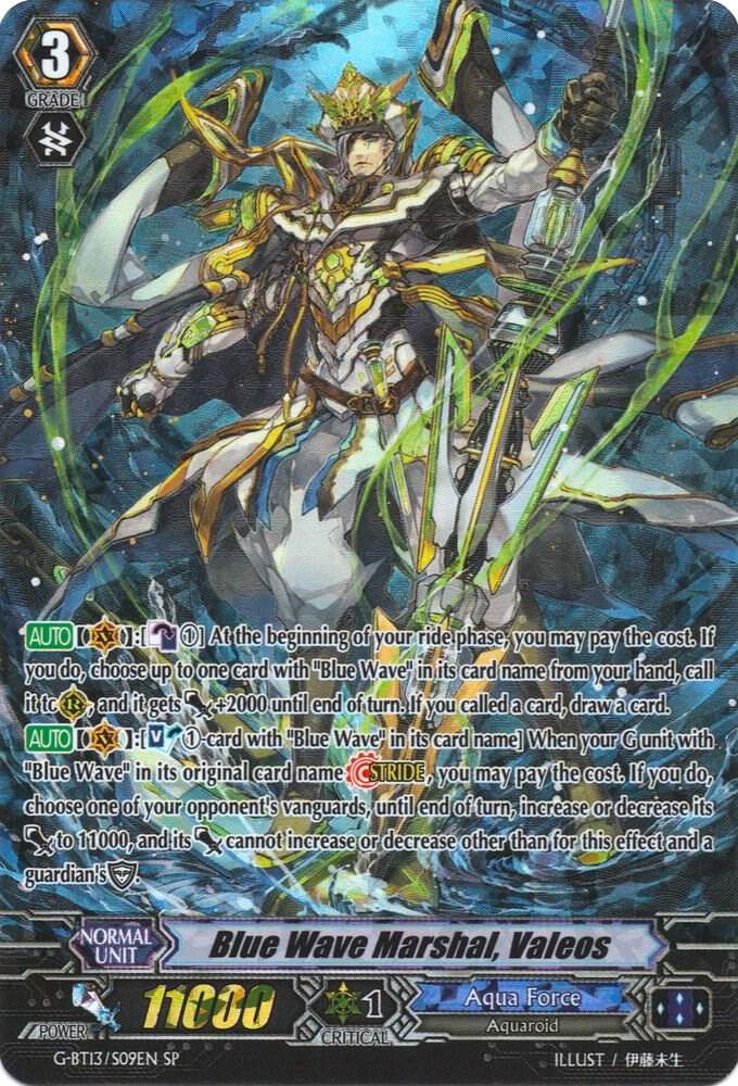 Blue Wave Marshal, Valeos (SP), G-BT13: Ultimate Stride G-BT13/S09EN