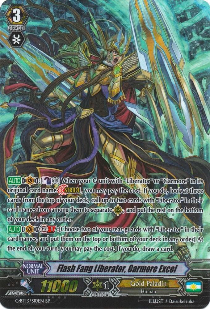 Flash Fang Liberator, Garmore Excel (SP), G-BT13: Ultimate Stride G-BT13/S10EN