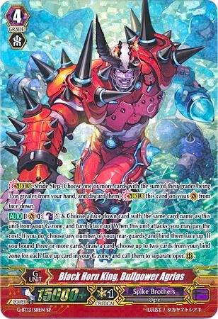Black Horn King, Bullpower Agrias (SP), G-BT13: Ultimate Stride G-BT13/S11EN
