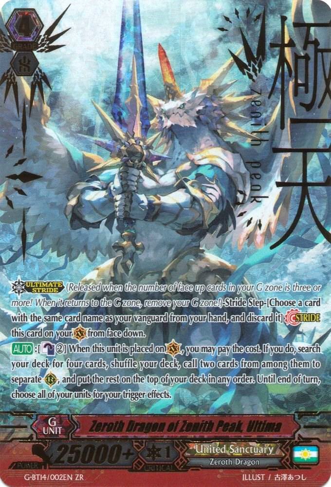 Zeroth Dragon of Zenith Peak, Ultima, G-BT14: Divine Dragon Apocrypha G-BT14/002EN